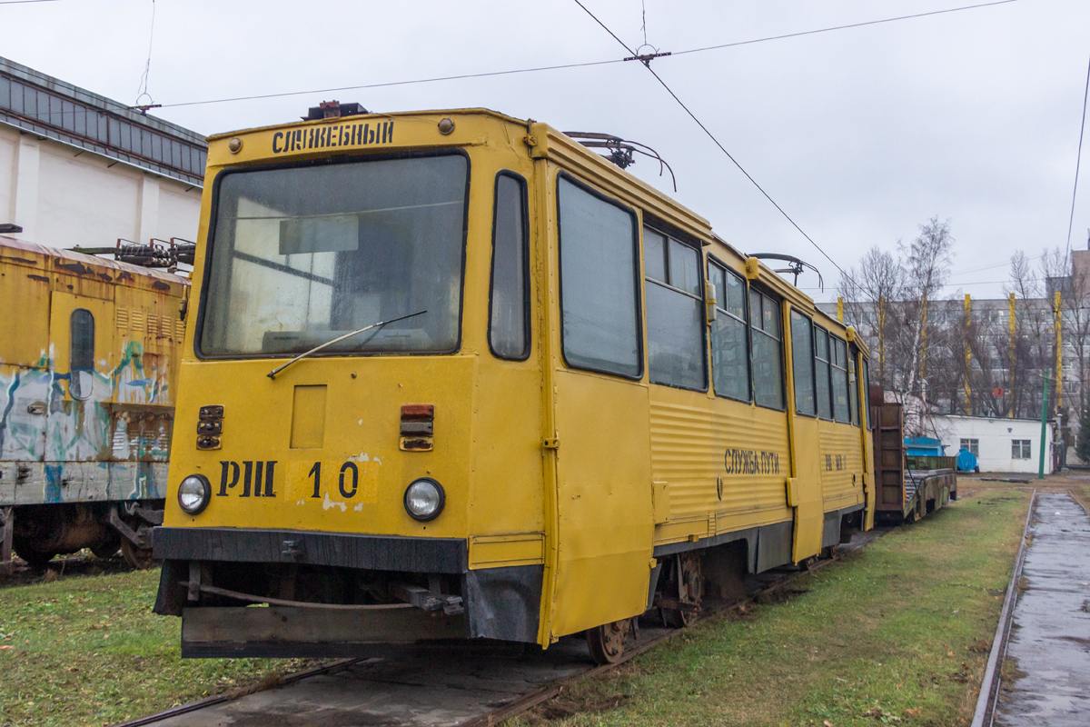 Санкт-Петербург, РШМв-1 № РШ-008