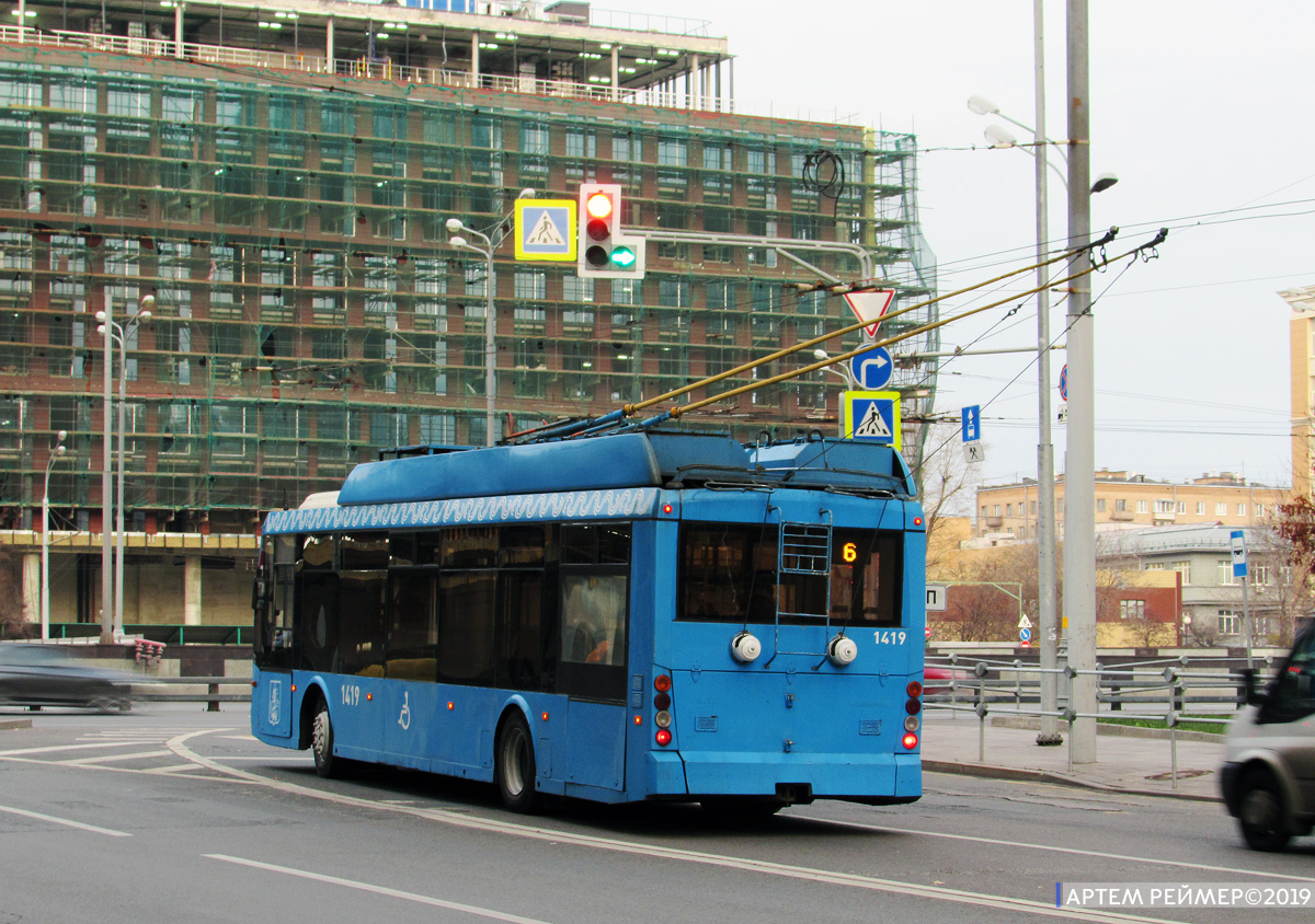 Москва, Тролза-5265.00 «Мегаполис» № 1419