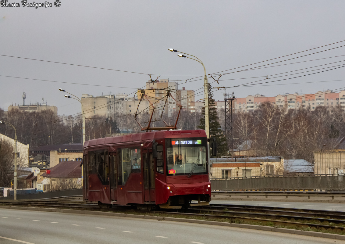 Казань, 71-407-01 № 1101
