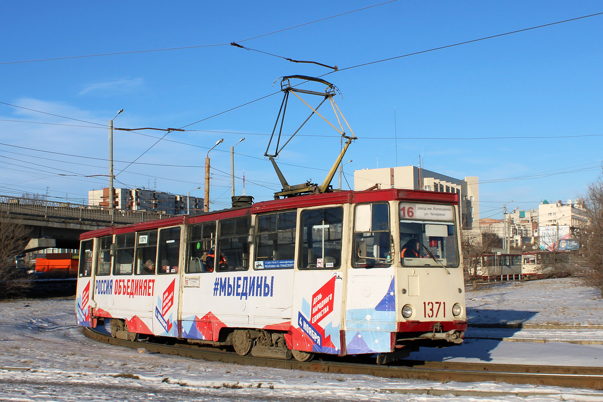 Челябинск, 71-605 (КТМ-5М3) № 1371