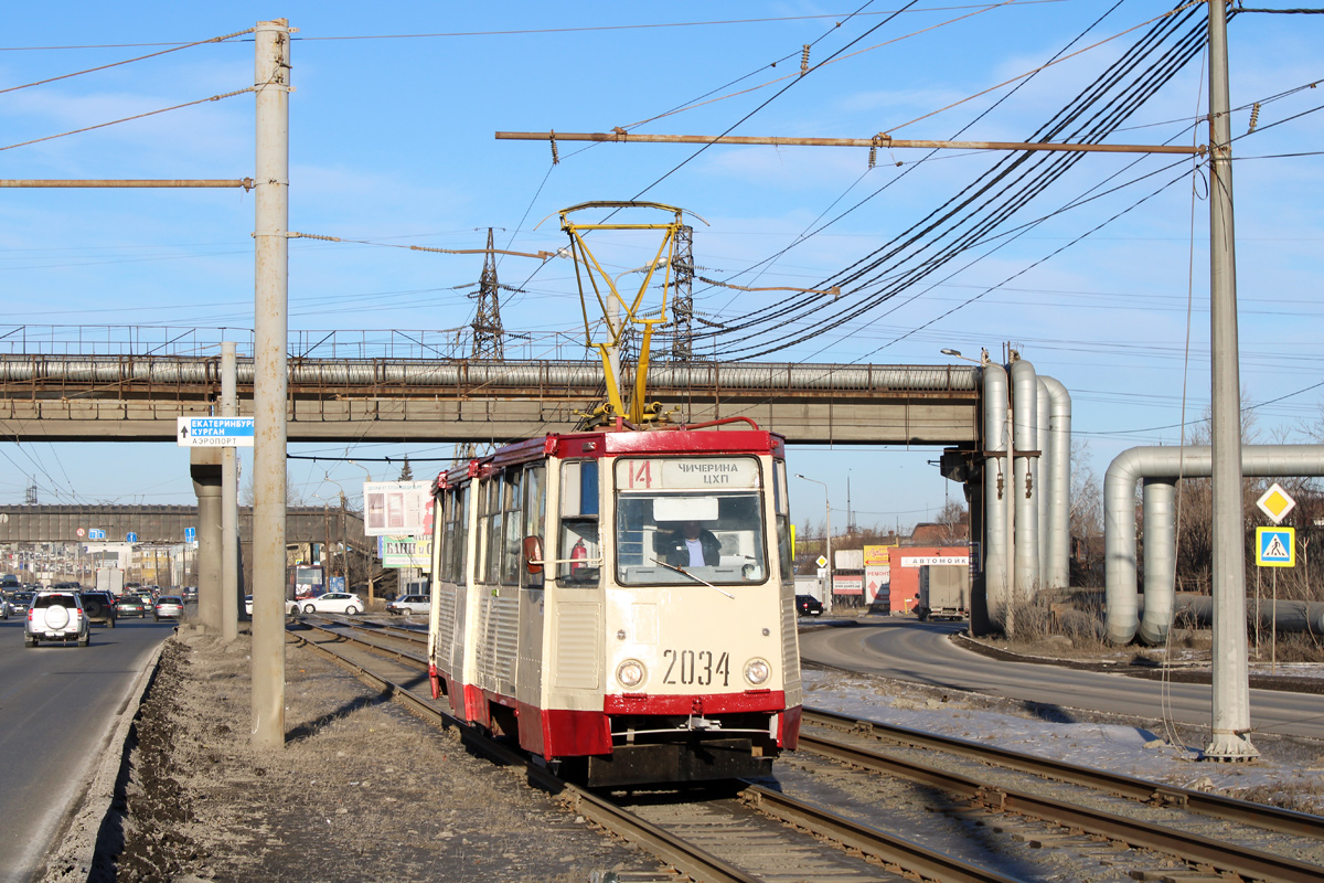 Челябинск, 71-605А № 2034