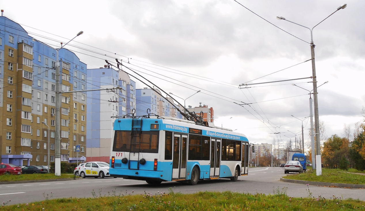 Vitebsk, BKM 321 № 171