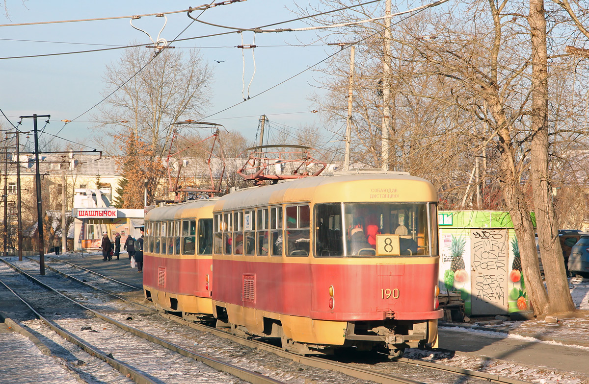 Екатеринбург, Tatra T3SU № 190