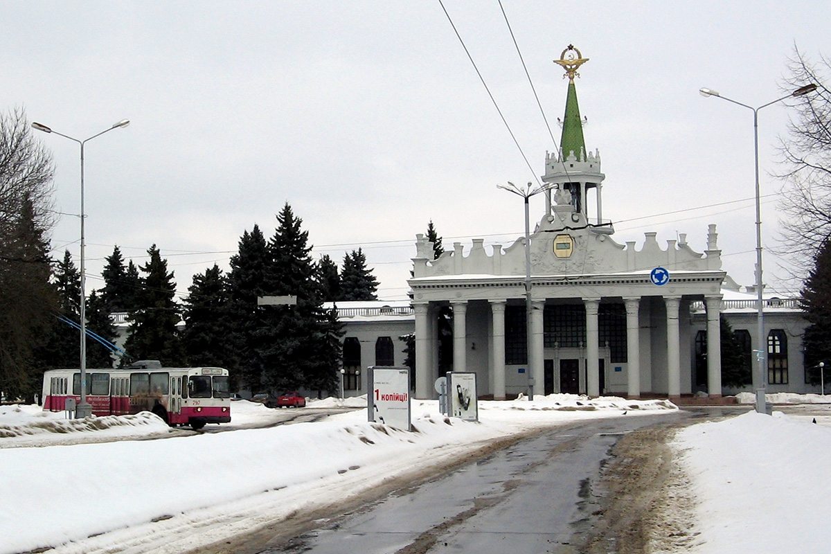 Харьков, ЗиУ-682В [В00] № 797; Харьков — Демонтажи и закрытые линии; Харьков — Конечные станции