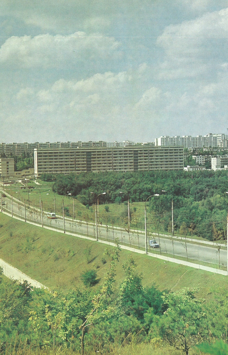 Кишинёв — Исторические фотографии; Кишинёв — Разные фотографии