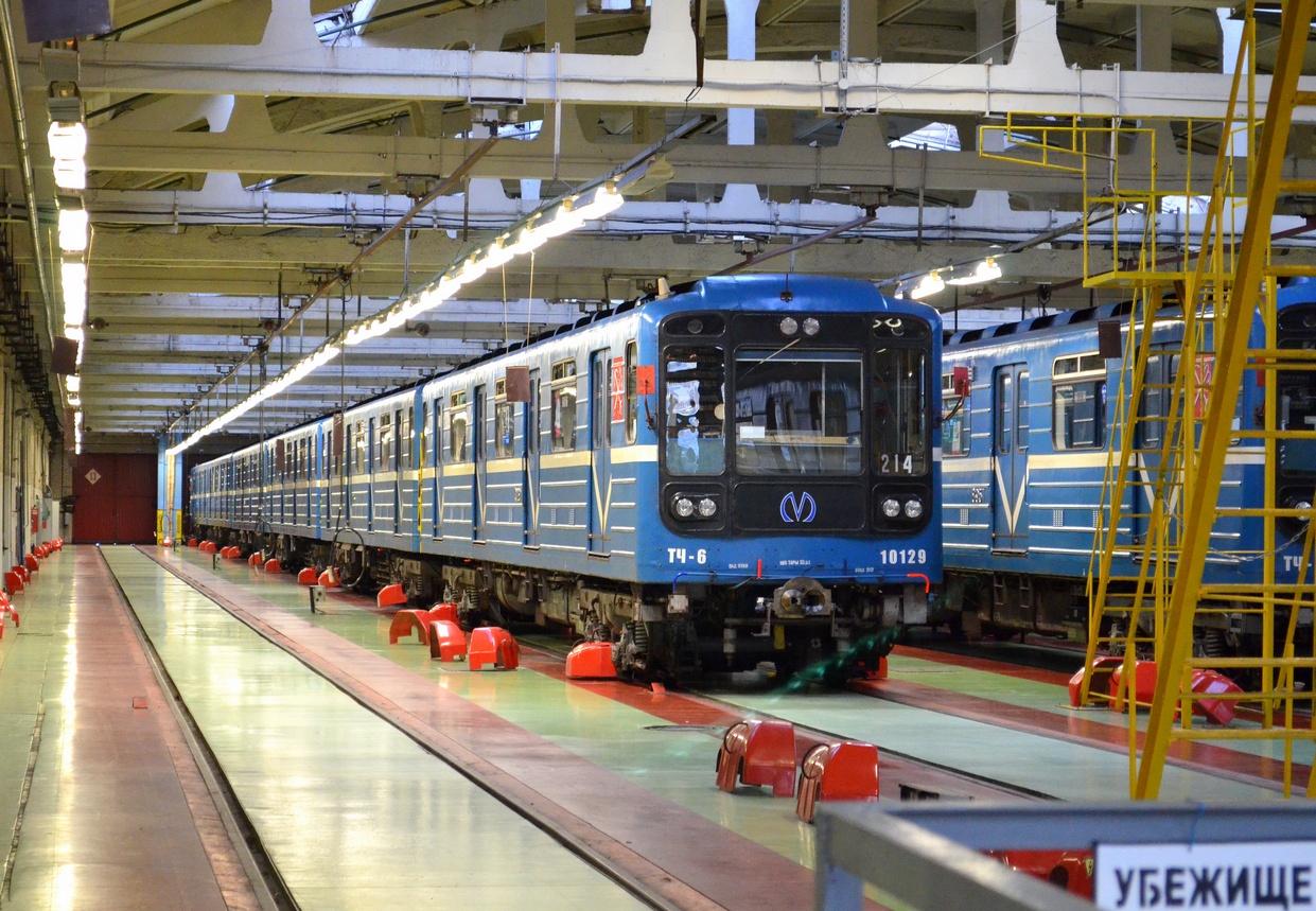 Санкт-Петербург, 81-717.5 (ЛВЗ/ВМ) № 10129