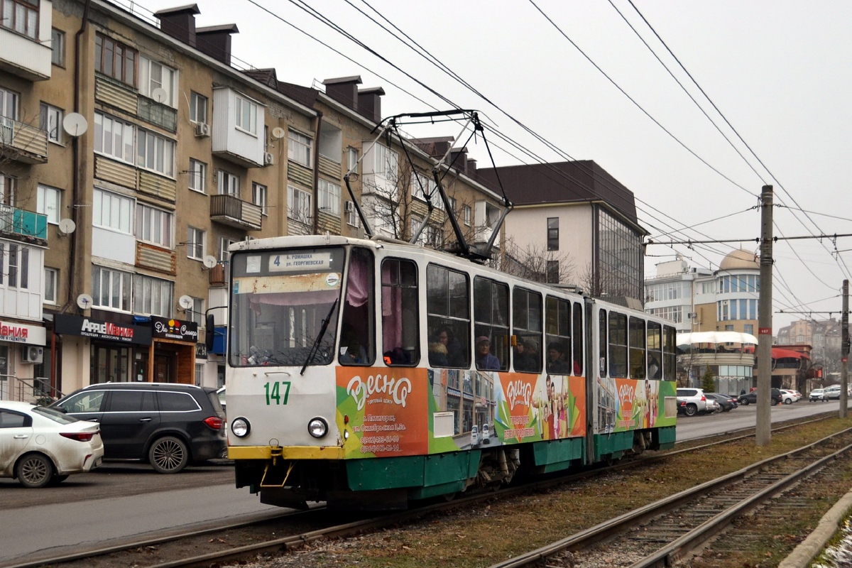 Пятигорск, Tatra KT4SU № 147