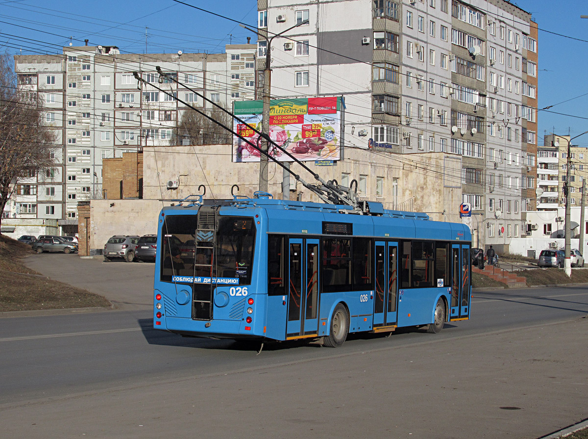 Новокуйбышевск, БКМ 321 № 026