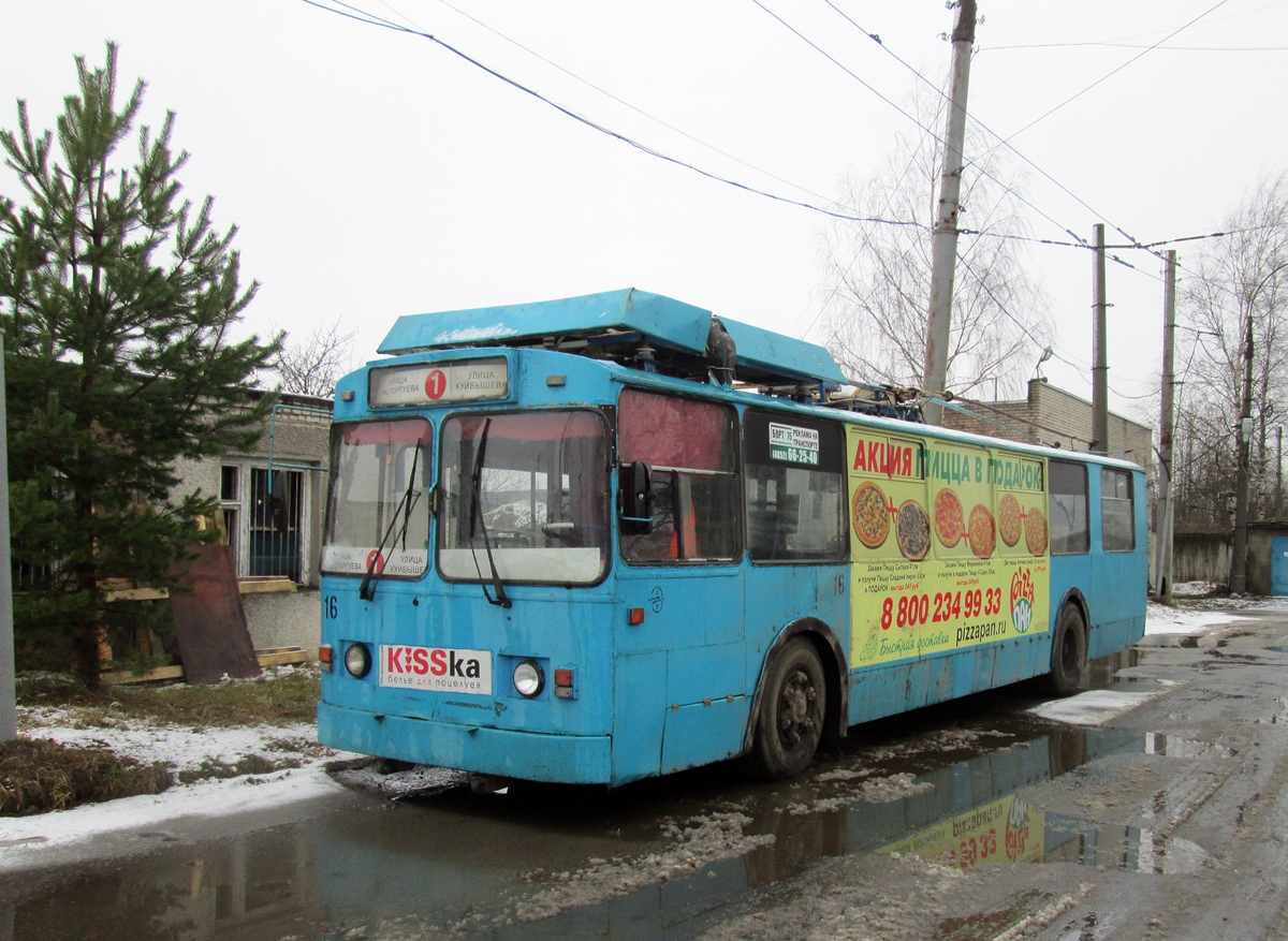 Ribinszk, ZiU-682 GOH Ivanovo — 16
