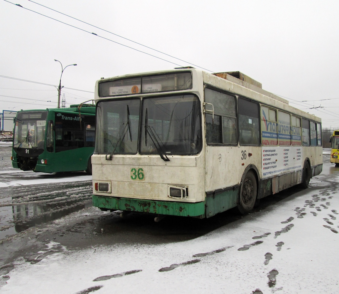Рыбинск, ВМЗ-5298.00 (ВМЗ-375) № 36