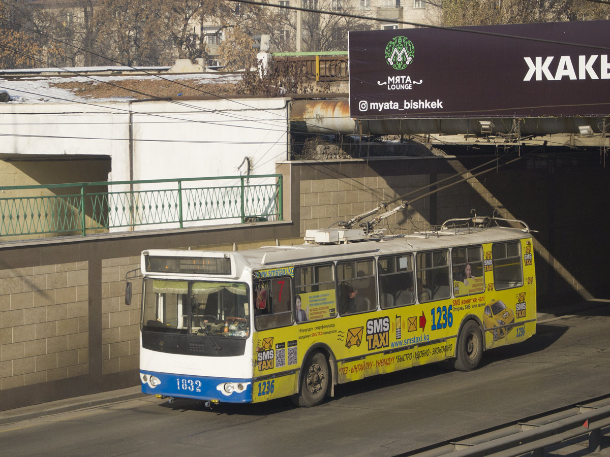 Biškek, ZiU-682G-016.05 č. 1832
