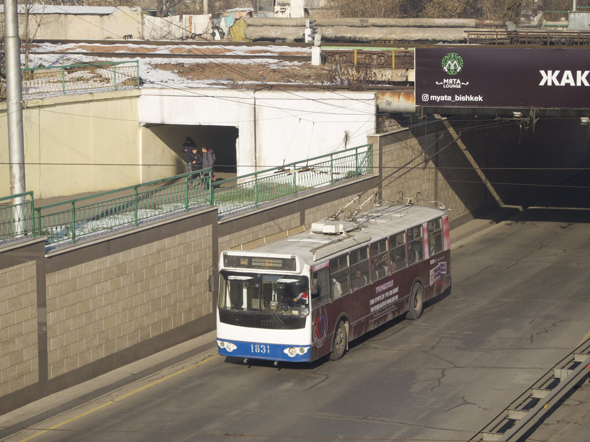 Бишкек, ЗиУ-682Г-016.05 № 1831