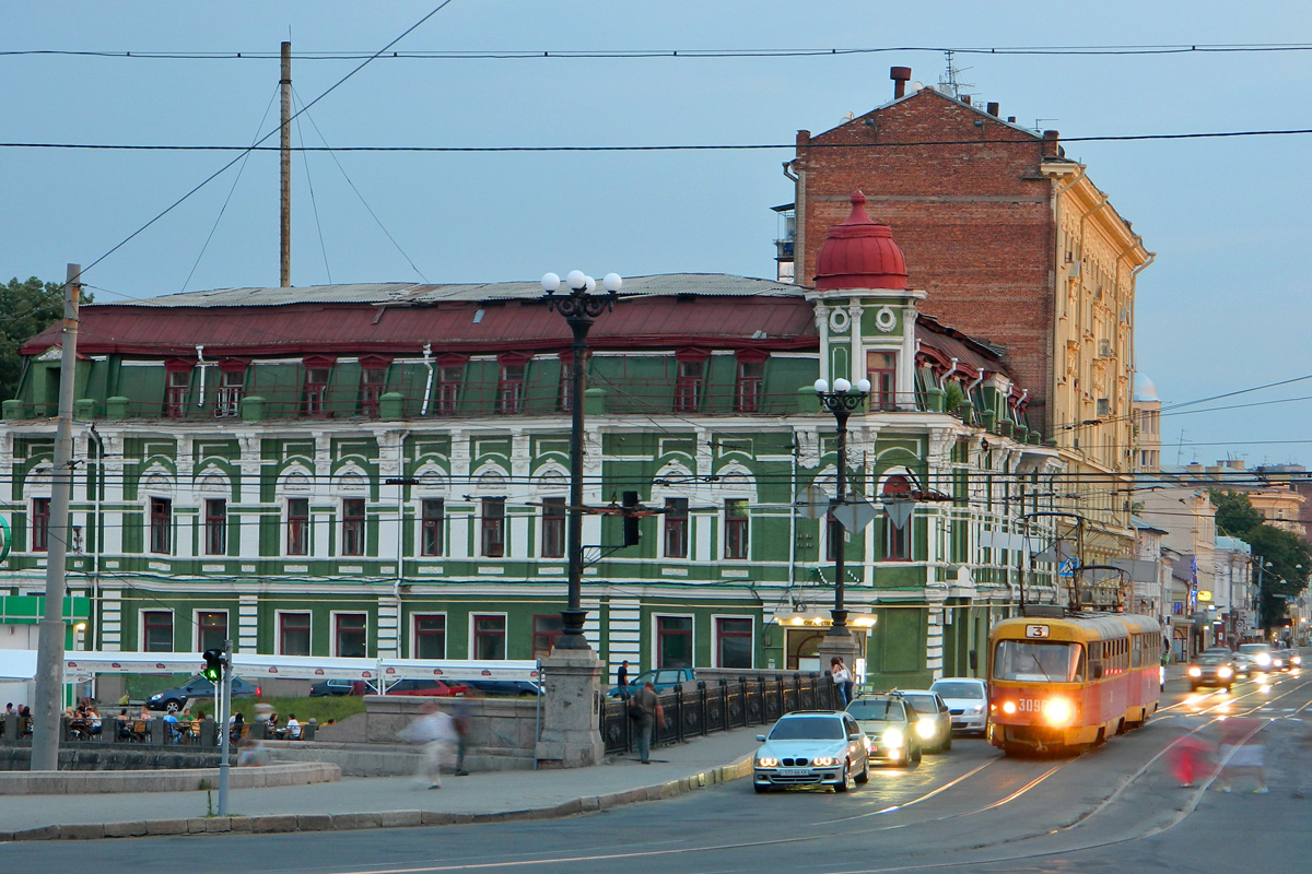 Kharkiv, Tatra T3SU č. 3096; Kharkiv — Miscellaneous photos