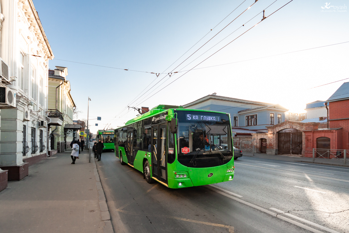 Kazan, VMZ-5298.01 “Avangard” # 1107