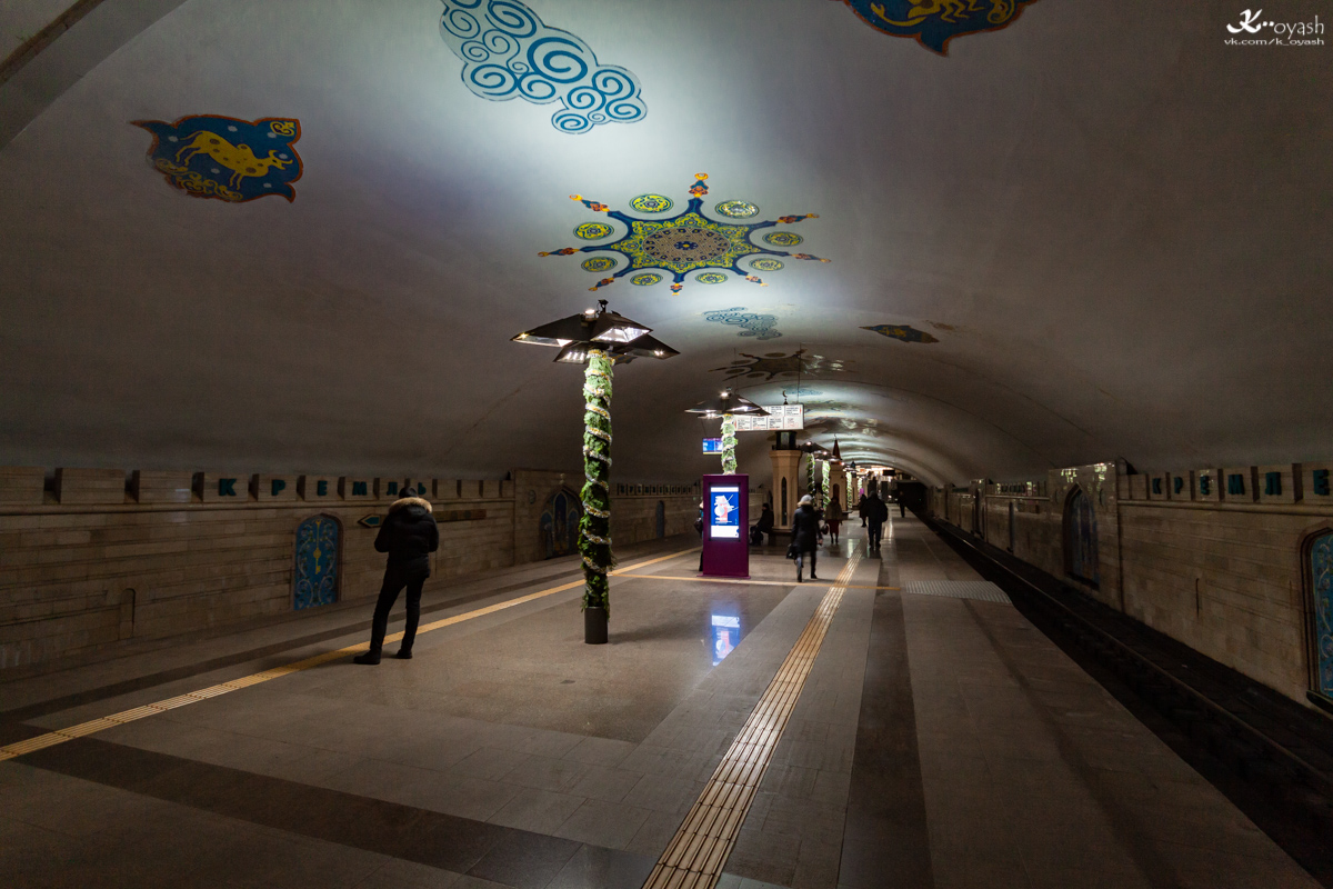 Kazan — Underground — Central line [1]