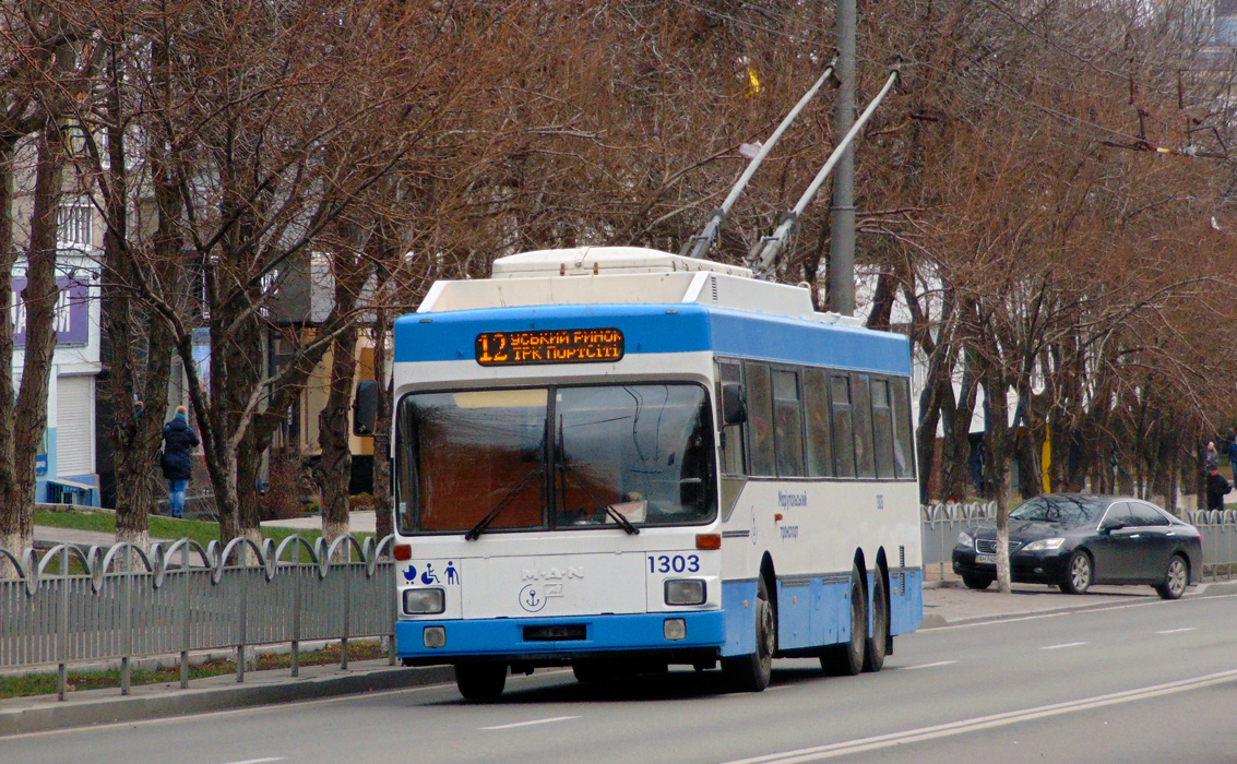 Мариуполь, MAN/Gräf & Stift 860 SL172HO № 1303