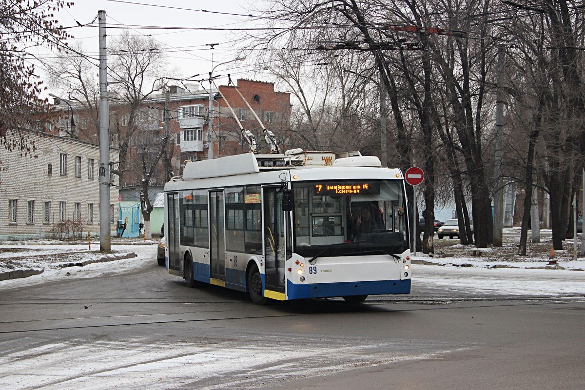 Samara, Trolza-5265.00 “Megapolis” № 89; Samara — Terminus stations and loops (trolleybus)