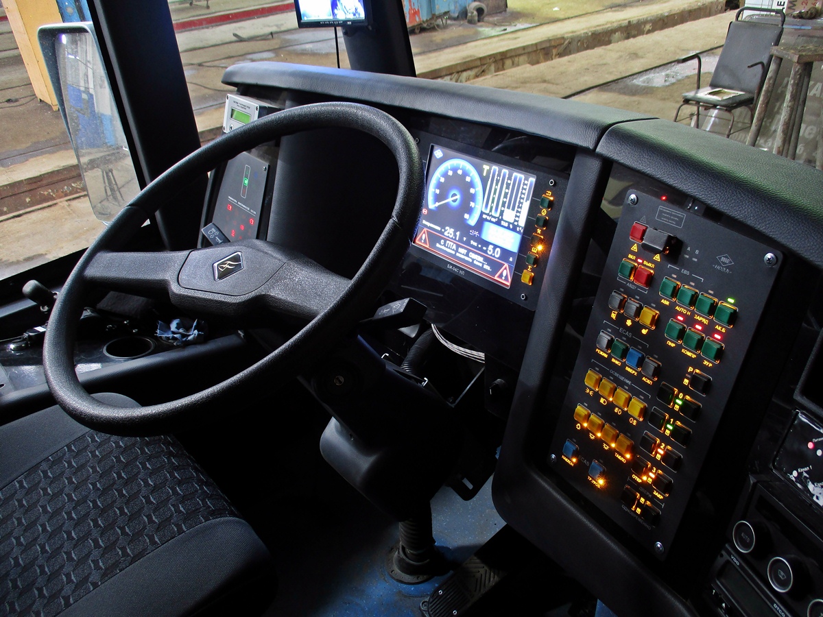 Rybinsk, VMZ-5298.02 “Sirius” N°. К 190 МВ 35