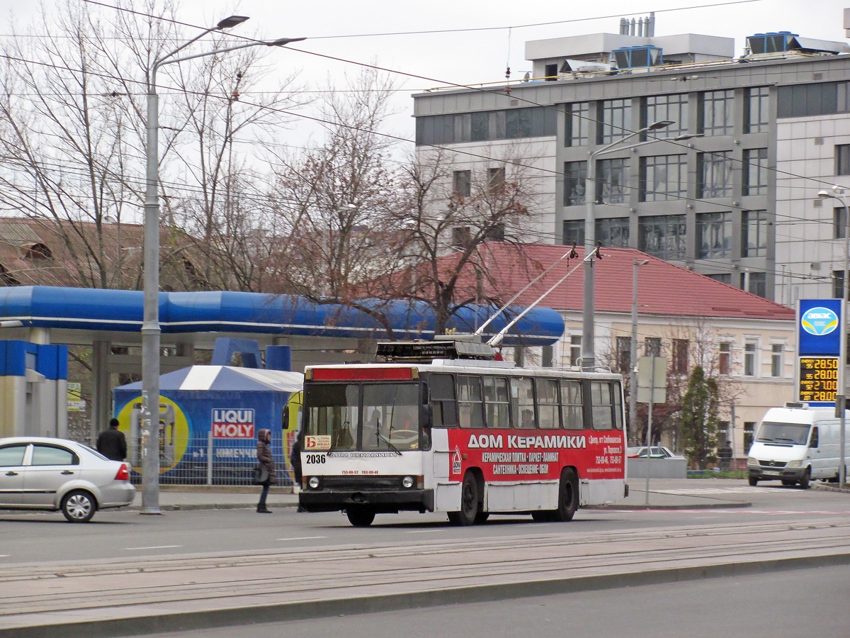 Днепр, ЮМЗ Т1Р (Т2П) № 2036