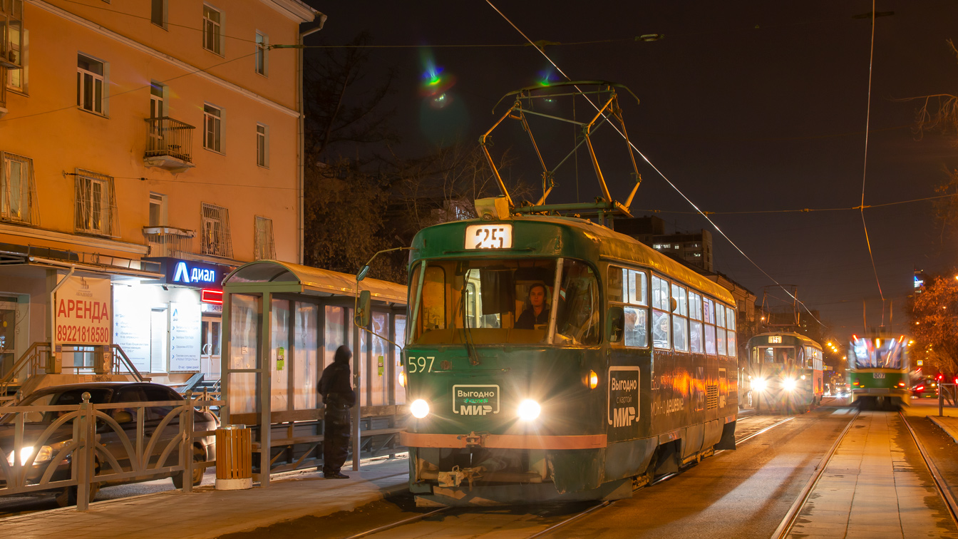 Jekaterynburg, Tatra T3SU Nr 597