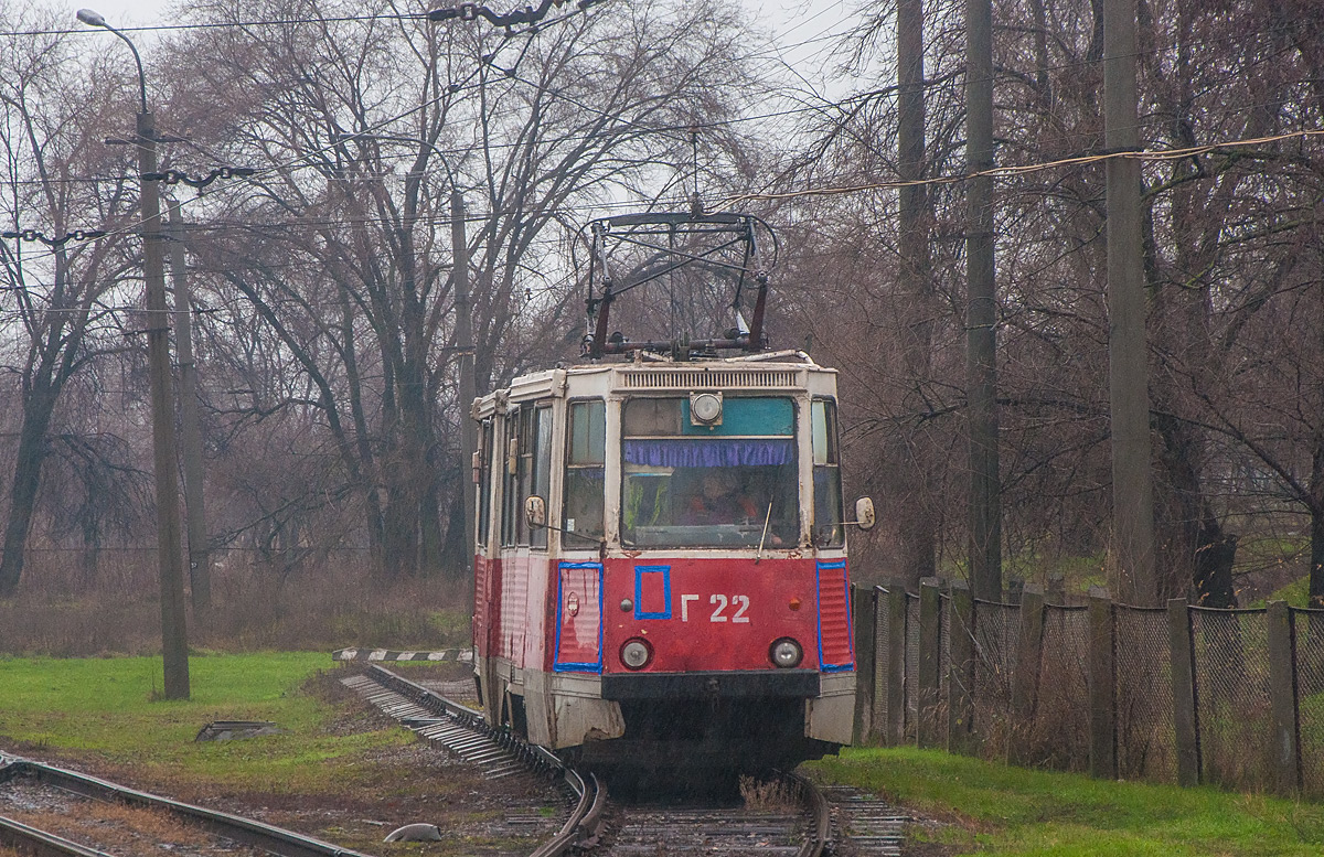 Кривой Рог, 71-605 (КТМ-5М3) № Г-22