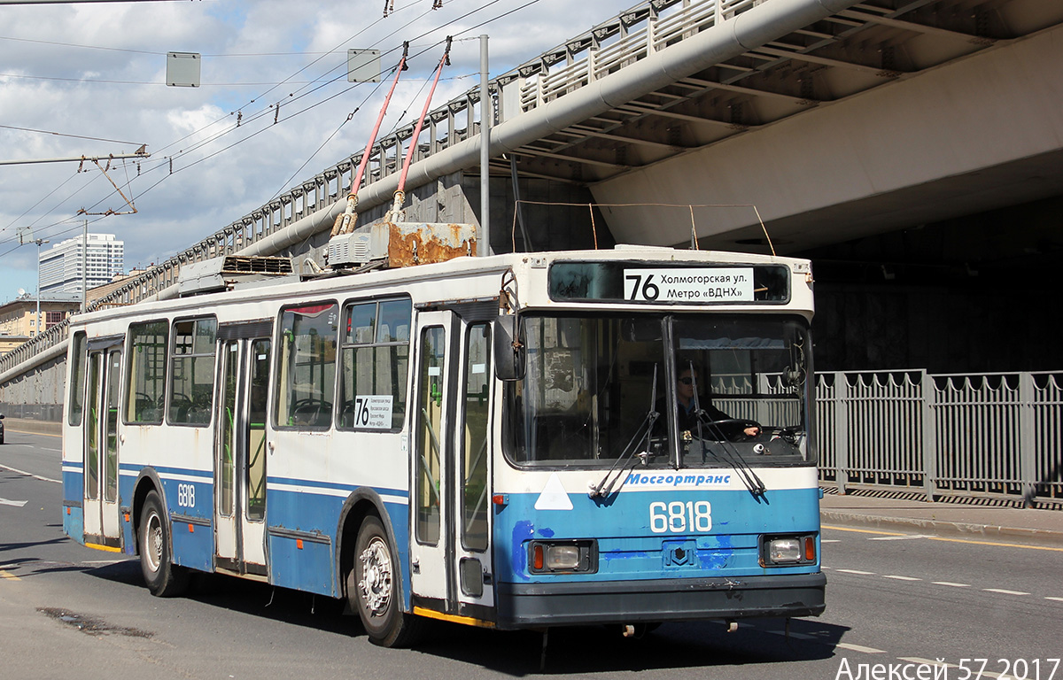 Москва, БКМ 20101 № 6818