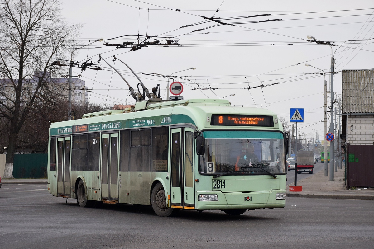 Gomel, BKM 321 — 2814