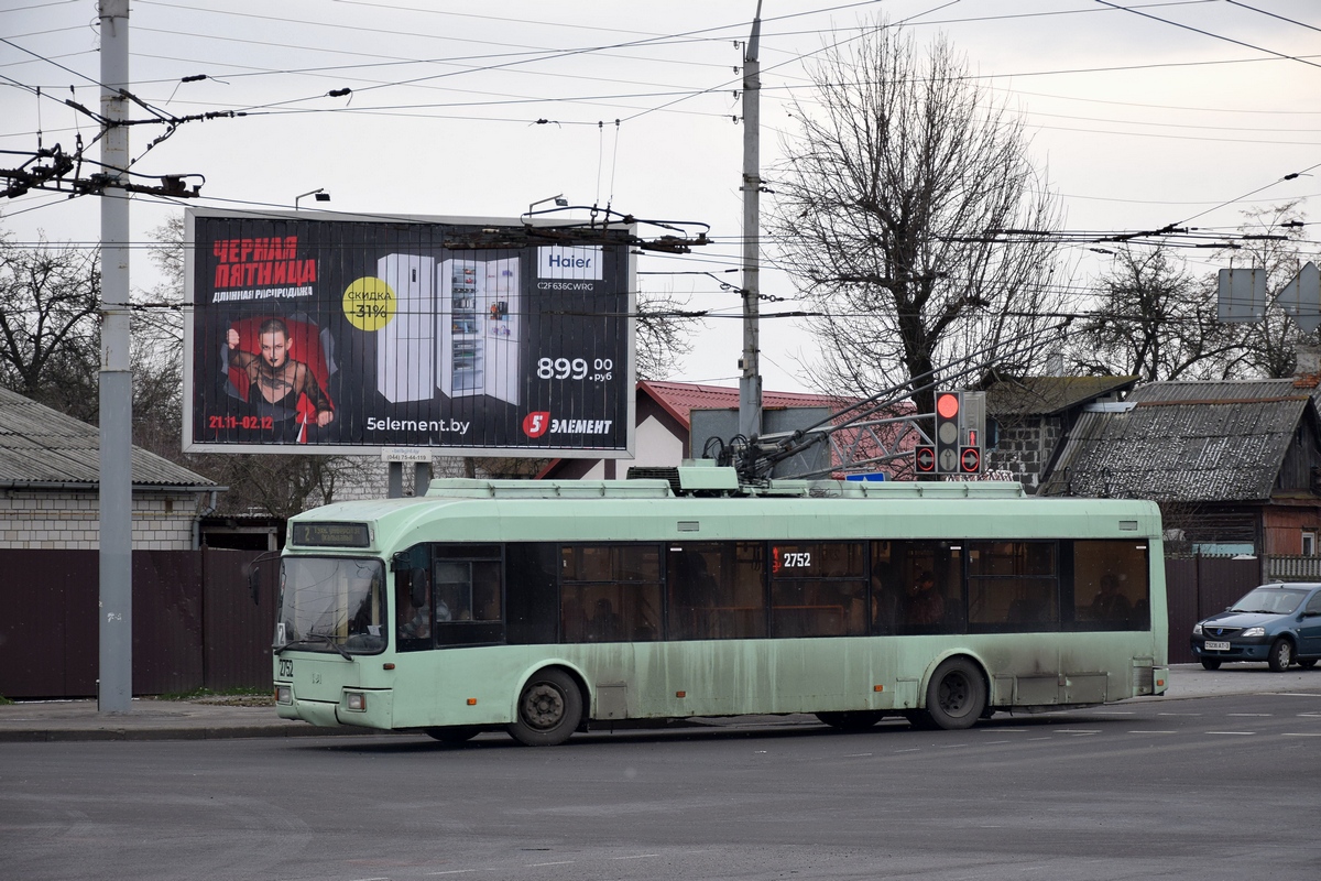 Homiel, BKM 32102 # 2752