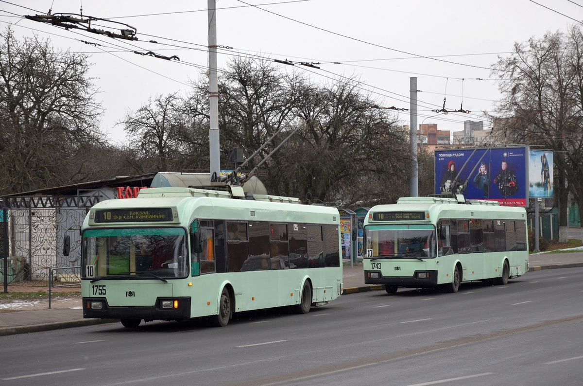 Гомель, БКМ 32102 № 1755; Гомель, БКМ 32102 № 1743