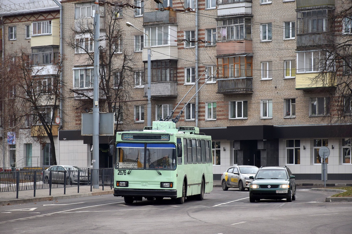 Gomelis, BKM 20101 nr. 2676