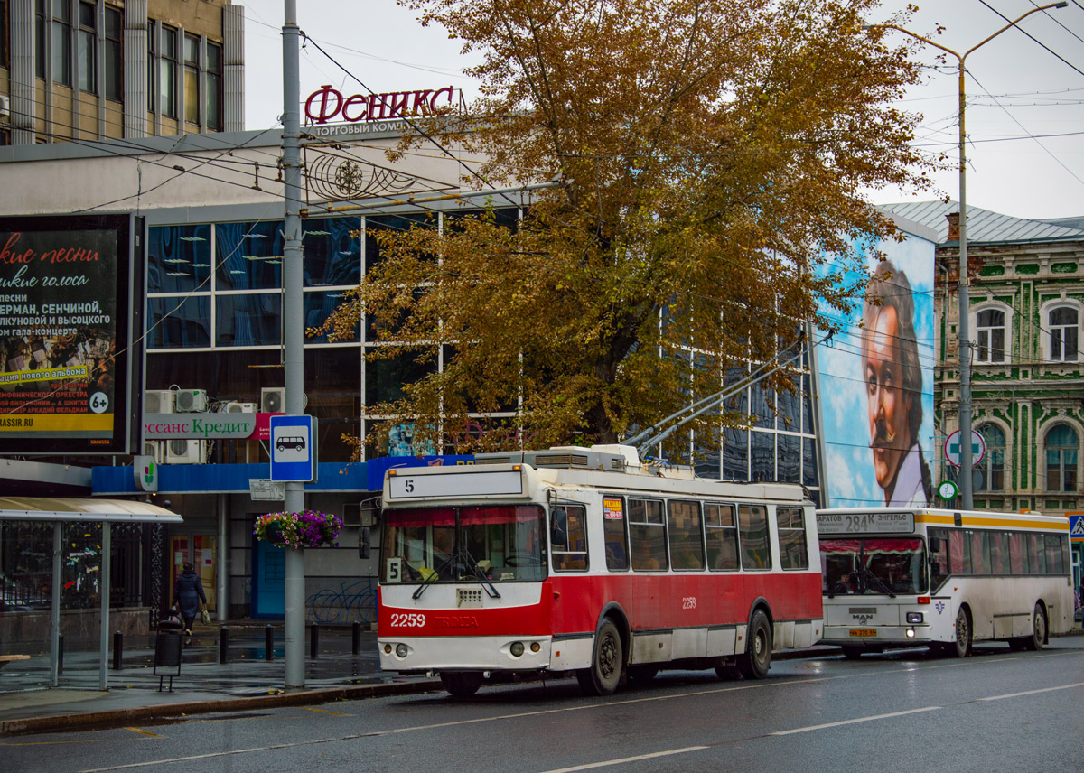 Саратов, ЗиУ-682Г-016.02 № 2259