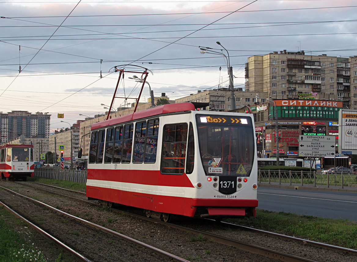 Санкт-Петербург, 71-134А (ЛМ-99АВН) № 1371