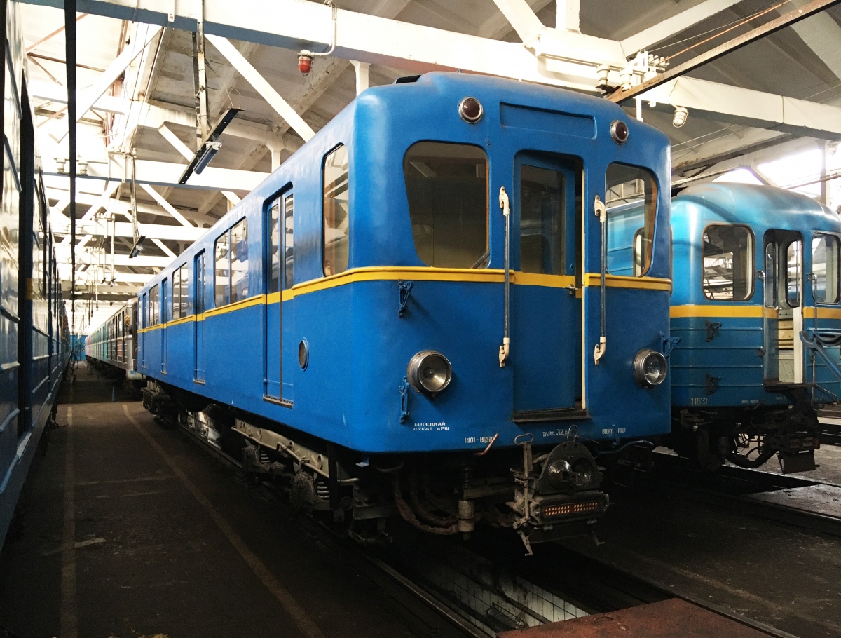 Киев, Д № 818