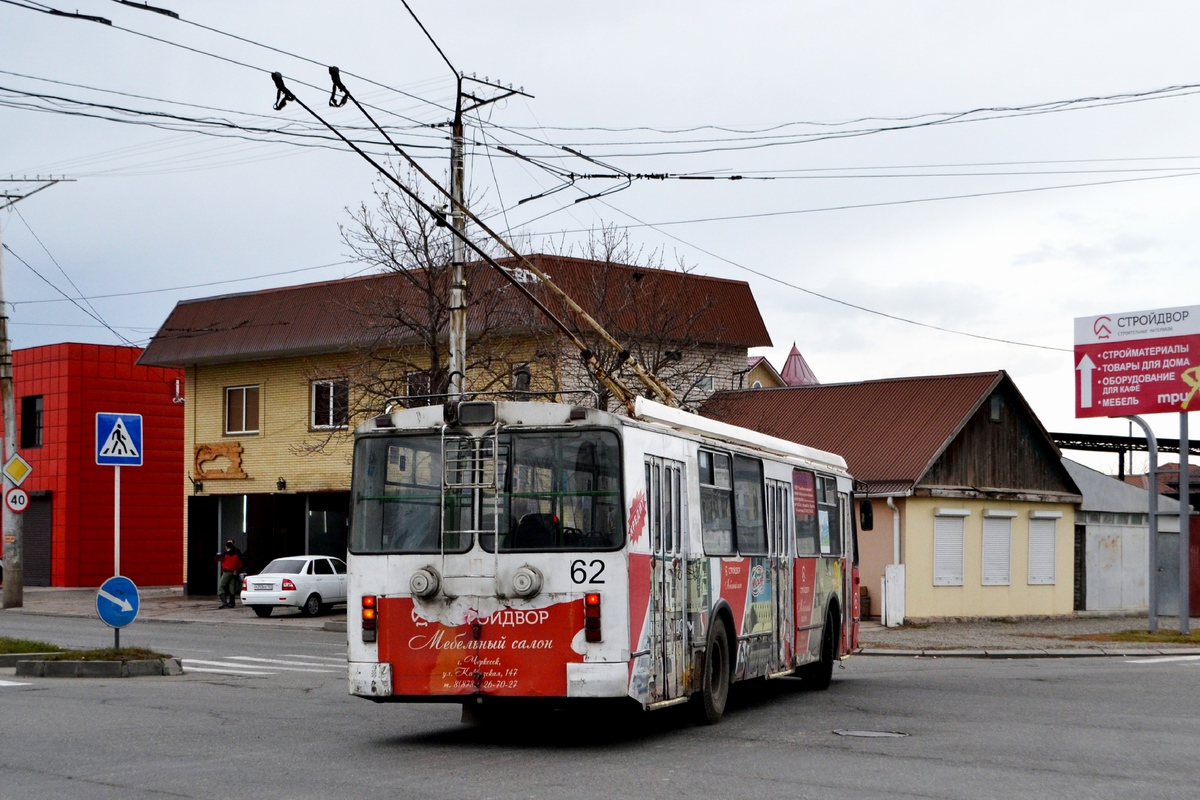 Черкесск, ЗиУ-682Г-016.05 № 62