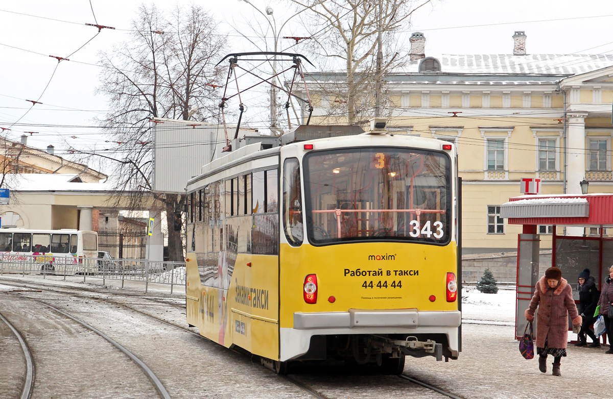 Нижний Тагил, 71-407 № 343