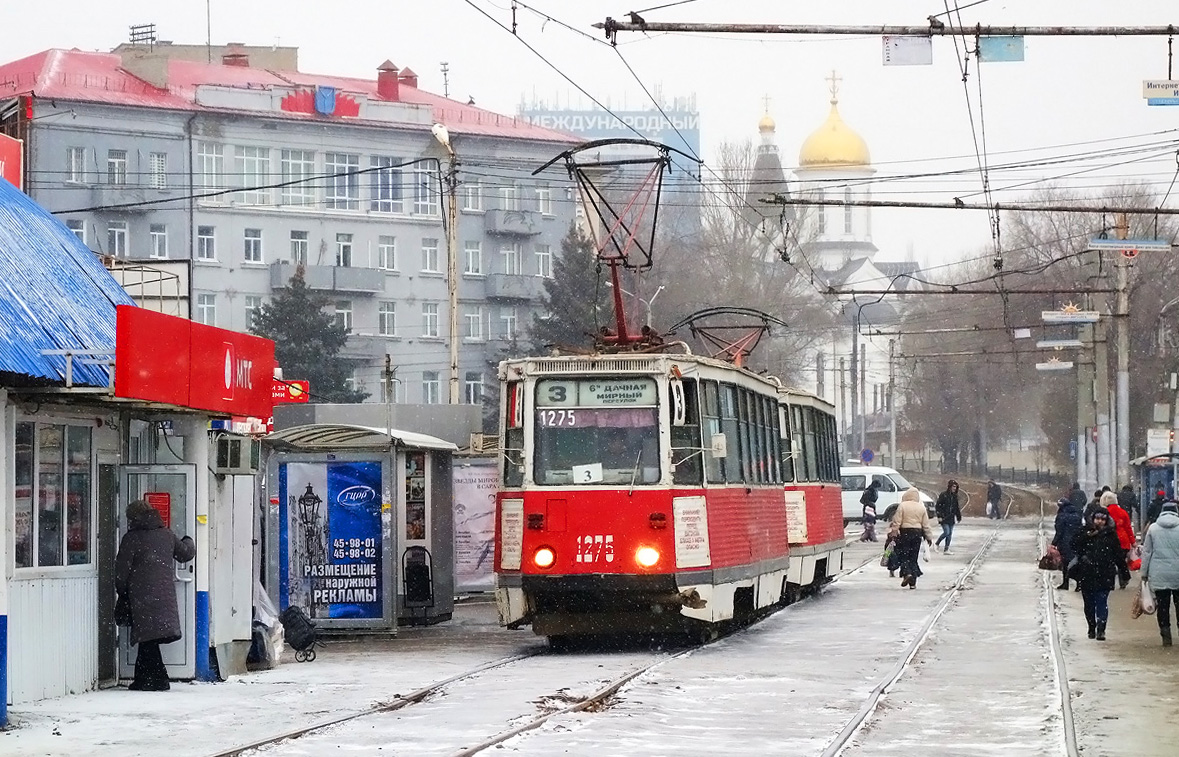 Саратов, 71-605 (КТМ-5М3) № 1275