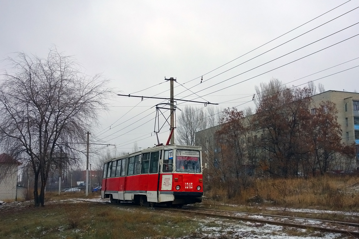 Саратов, 71-605 (КТМ-5М3) № 1245