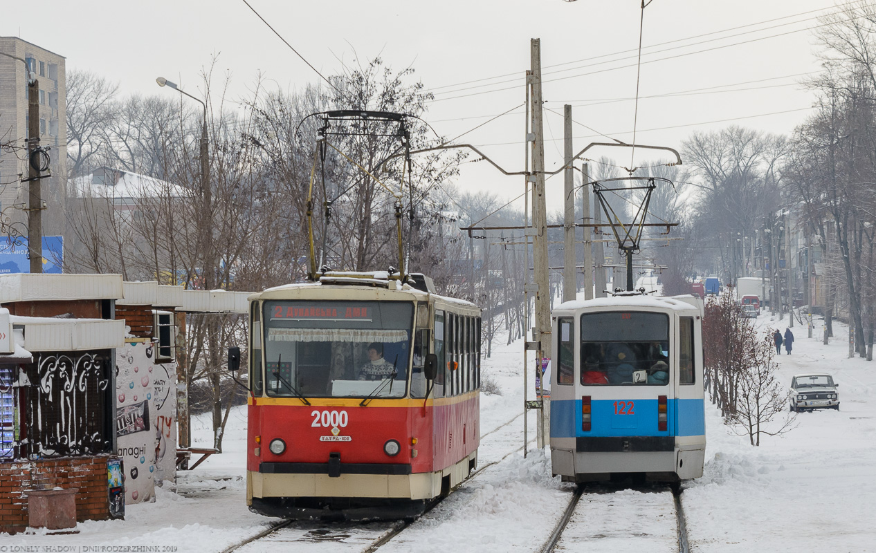 Камянское, Татра-Юг Т6Б5 № 2000