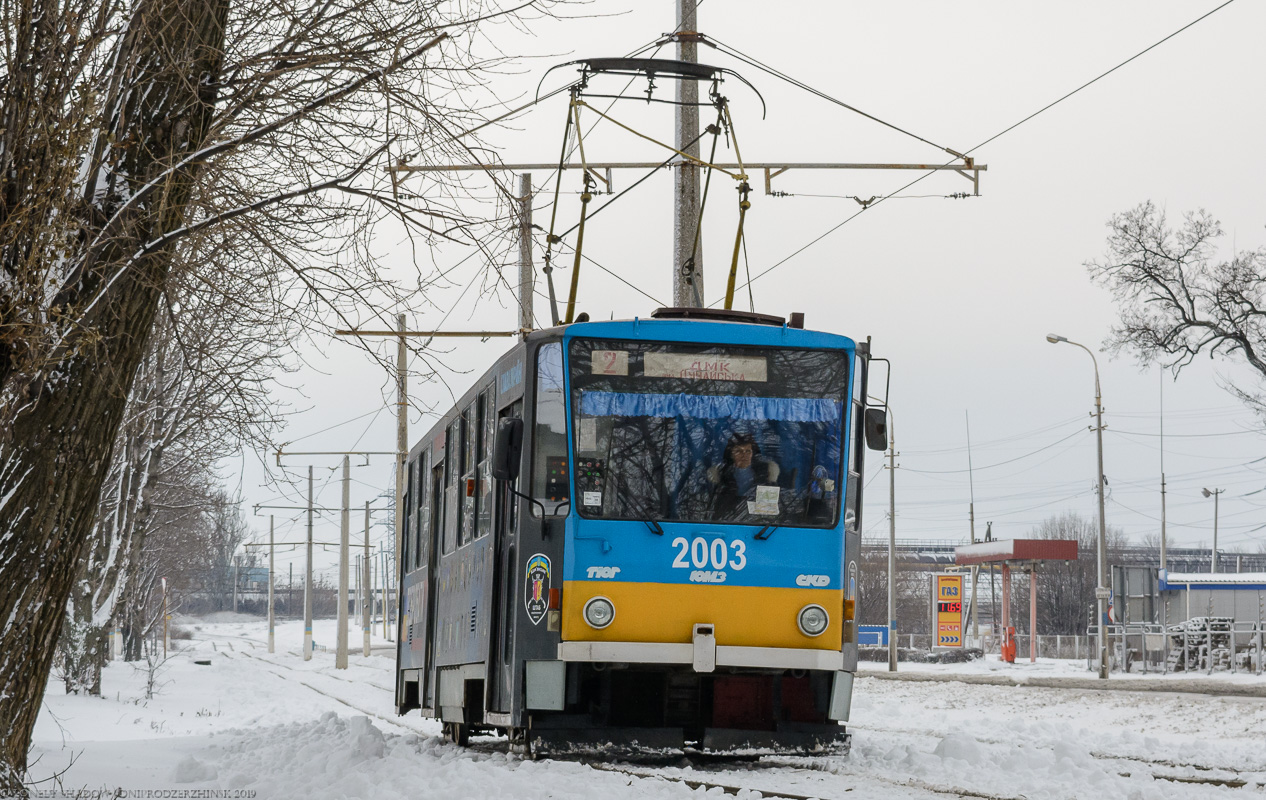 Каменское, Татра-Юг Т6Б5 № 2003