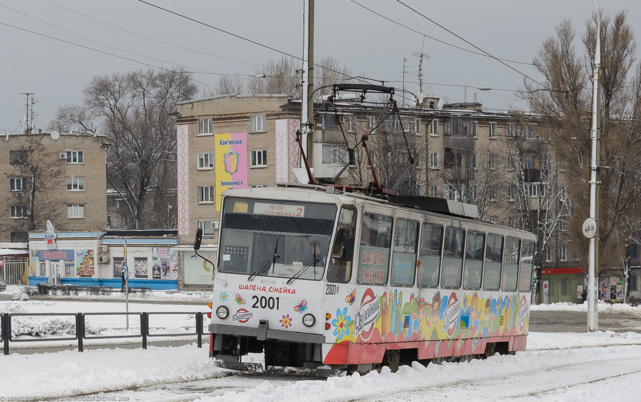 Каменское, Татра-Юг Т6Б5 № 2001