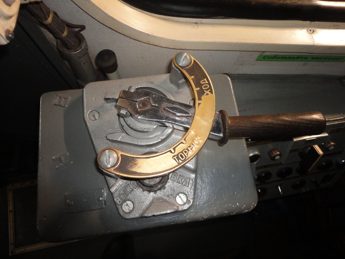 Kiev, Ema-502 Nr. 7180 Kiev, Ema-502 Nr. 7180