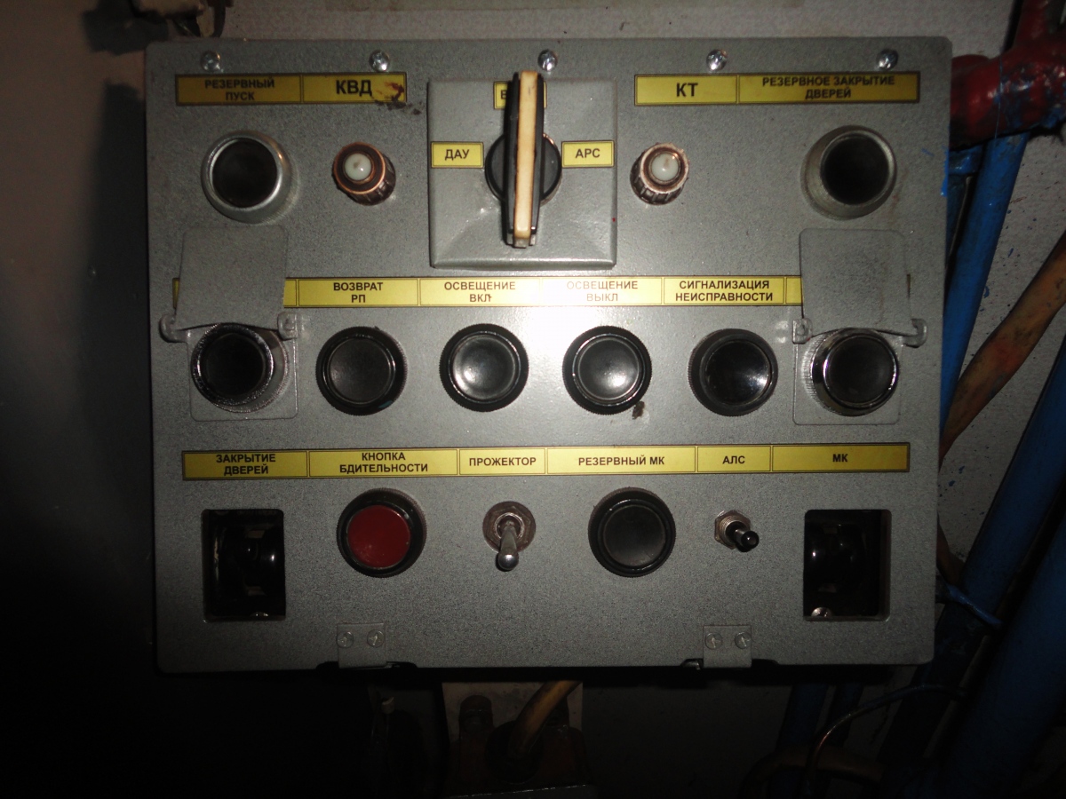 Киев, Ема-502 № 7180 Киев, Ема-502 № 7180