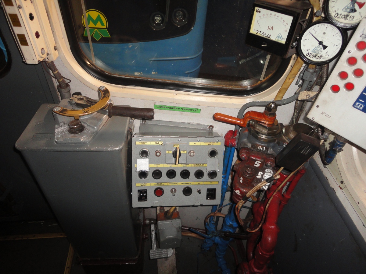 Kijev, Ema-502 Br. 7180 Kijev, Ema-502 Br. 7180