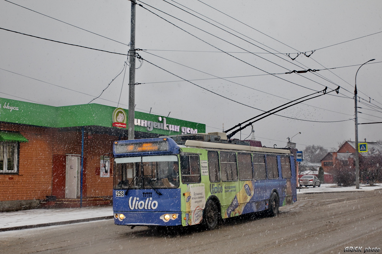 Vladimir, ZiU-682G-016.04 # 258