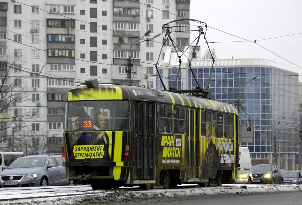Киев, Tatra T3SUCS № 5670