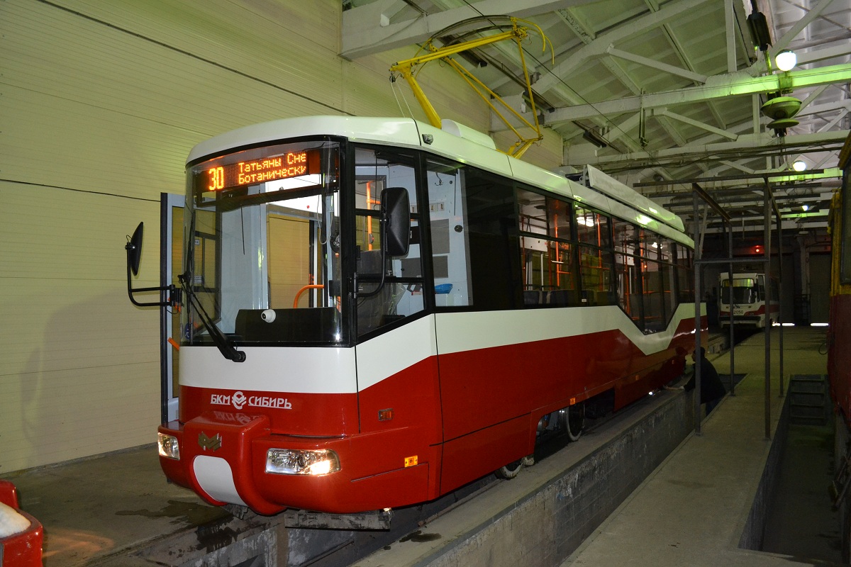 Новосибирск, БКМ 62103 № 2142; Новосибирск — Новые трамваи