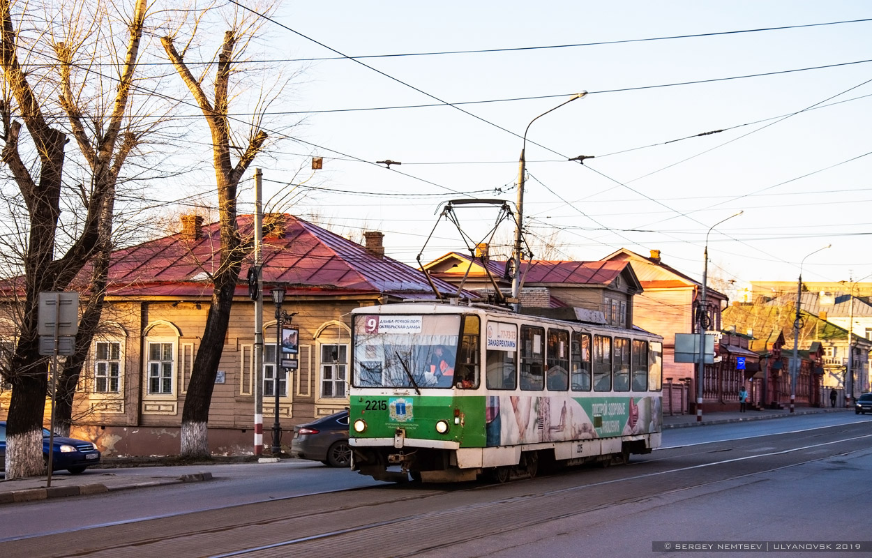 Ulyanovsk, Tatra T6B5SU № 2215