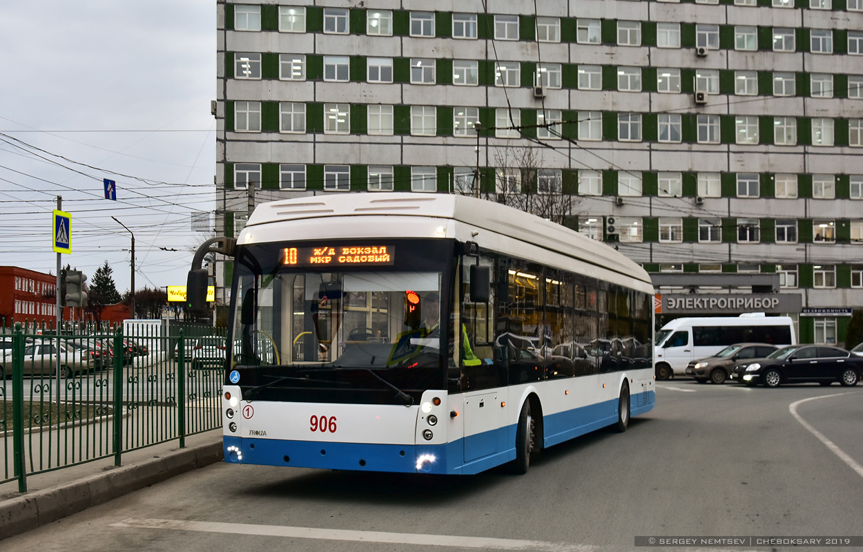 Чебоксары, Тролза-5265.08 «Мегаполис» № 906