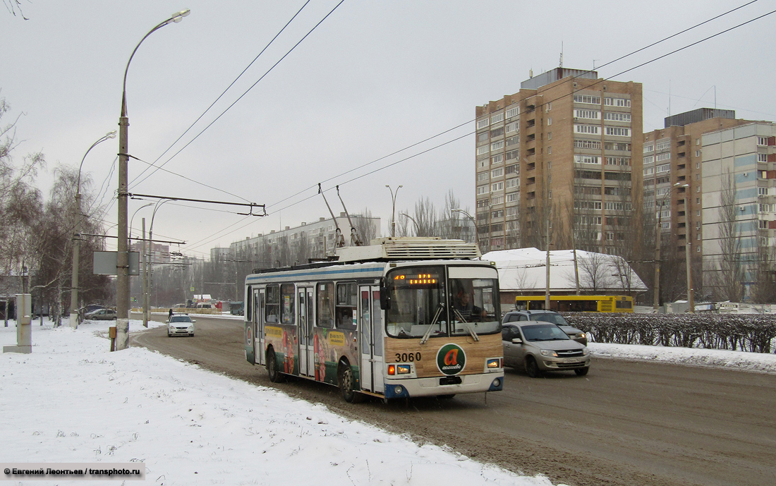 Тольятти, ЛиАЗ-52803 (ВЗТМ) № 3060