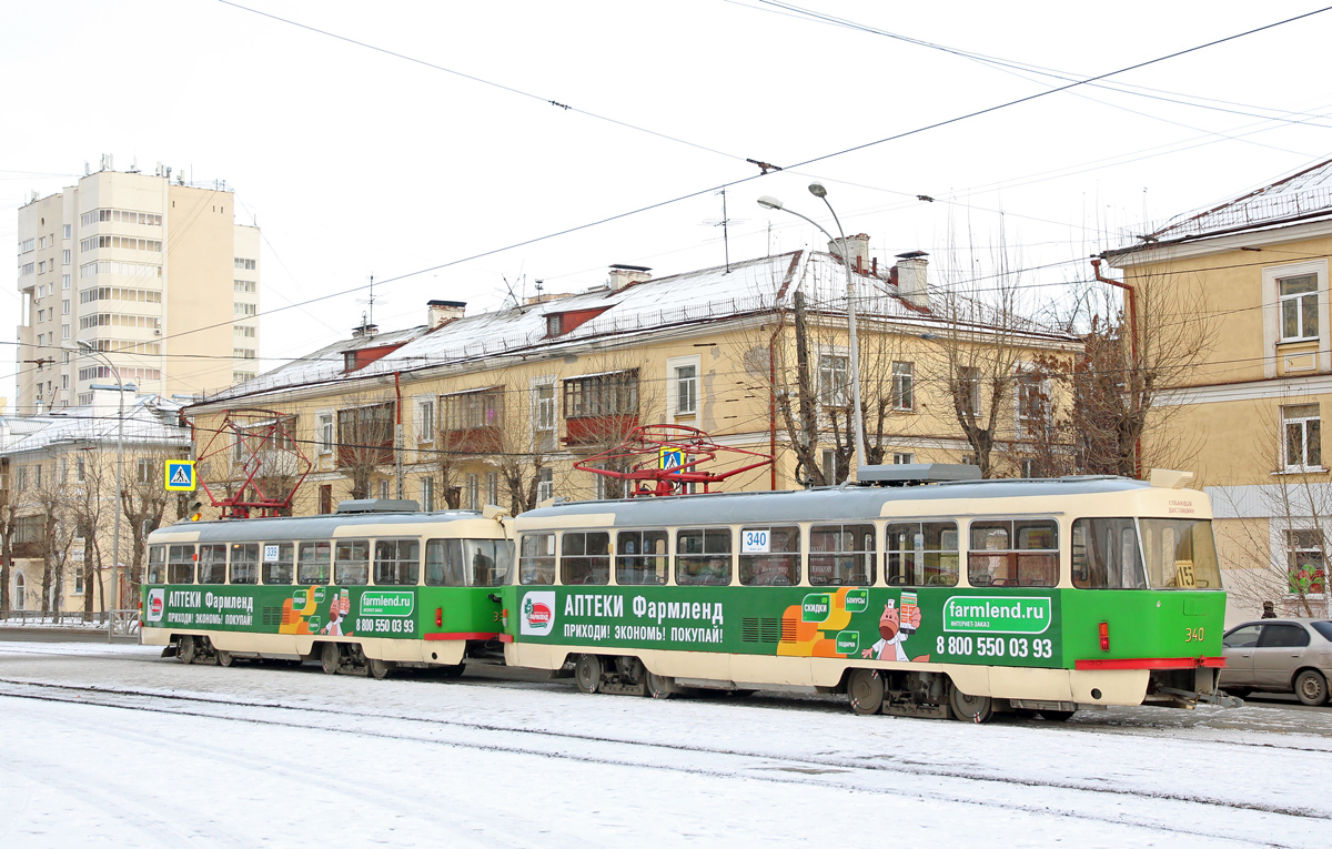 Yekaterinburg, Tatra T3SU Br. 340 Yekaterinburg, Tatra T3SU Br. 340